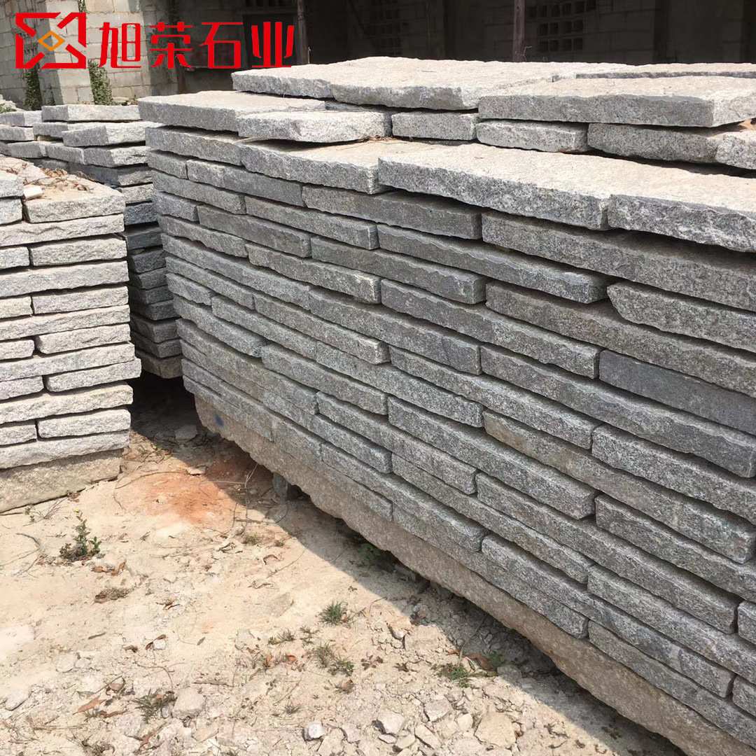 石文化石庭院园林街道地铺路面石天然石材加工石头地砖花岗岩