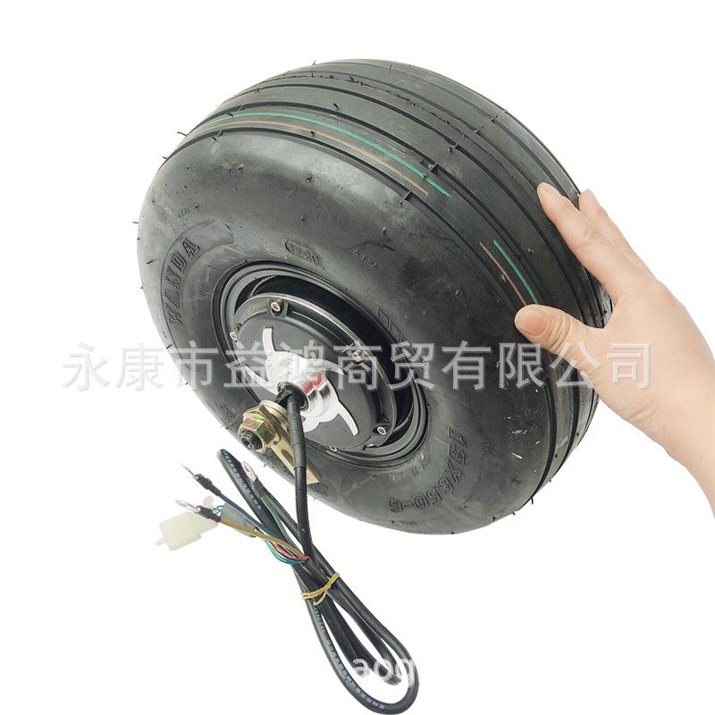 两轮小哈雷电动车13*6.50-6寸条纹轮胎配件配48V/60V800W电机轮毂
