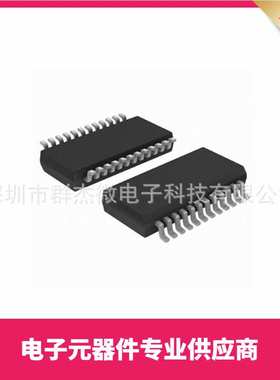 数码转换器芯片MAX526DCWG 封装SOP24 集成电路IC MAX526DEWG