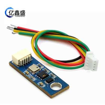 HTU21D+BMP180+BH1750FVI温湿度气压光照传感器模块
