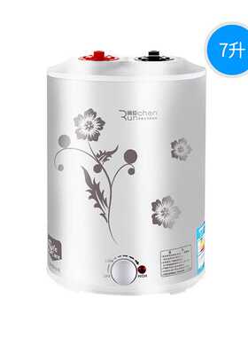 润臣 储水式竖式小厨宝 6L/8升 上下出水厨宝搪瓷内胆内胆保用3年