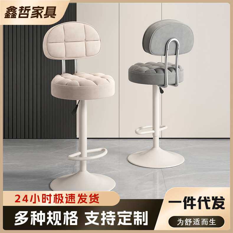 升降旋转吧凳家用吧台椅简约高脚收银柜台欧式圆凳酒吧椅带靠背