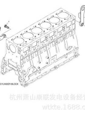 250117-00124夹紧板DP086TA /LA斗山