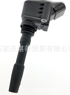 跨境亚马逊适用上海大众凌渡奥迪A3A4L点火线圈高压包06K905110C