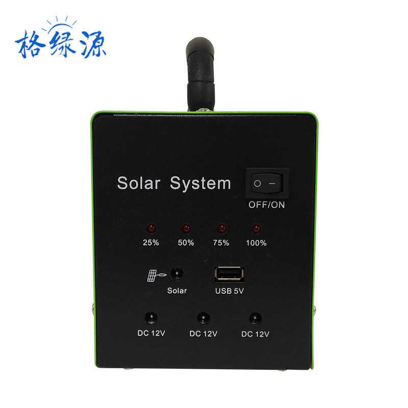 30W太阳能光伏发电系统家用大功率带小家电光伏发电机户外照明灯