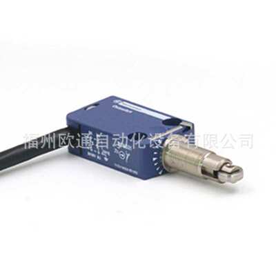 XCMD21F2L1  限位开关 开关传感器