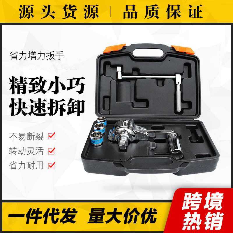 车载换胎工具全套轿车小车用轮胎备胎螺丝拆卸省力扳手螺母拆装套,模玩/动漫/周边/娃圈三坑/桌游,模型制作工具/辅料耗材,淘宝优惠券,粉丝福利购,淘宝优惠卷