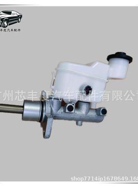 HILUX VIGO 适用丰田海拉克斯刹车总泵 47201-09210 奔跑者