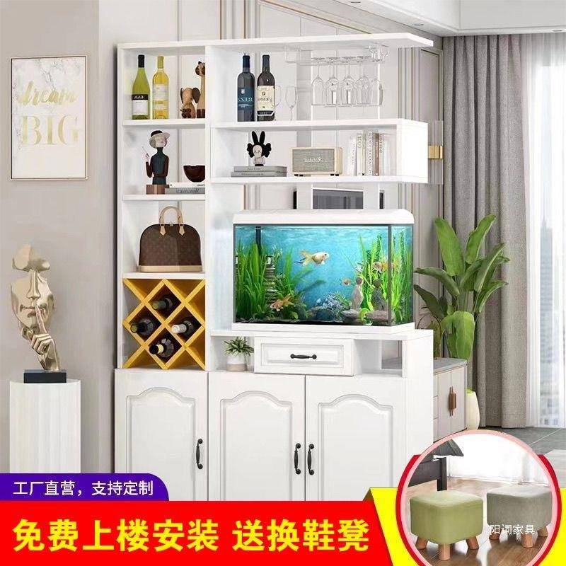 入户玄关柜鱼缸柜客餐厅酒柜隔断柜欧式轻奢门厅屏风柜进门鞋柜