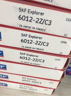 SKF 6012-2Z/C3 瑞典进口轴承深沟轴承6013 6014 6015 6016 4.055