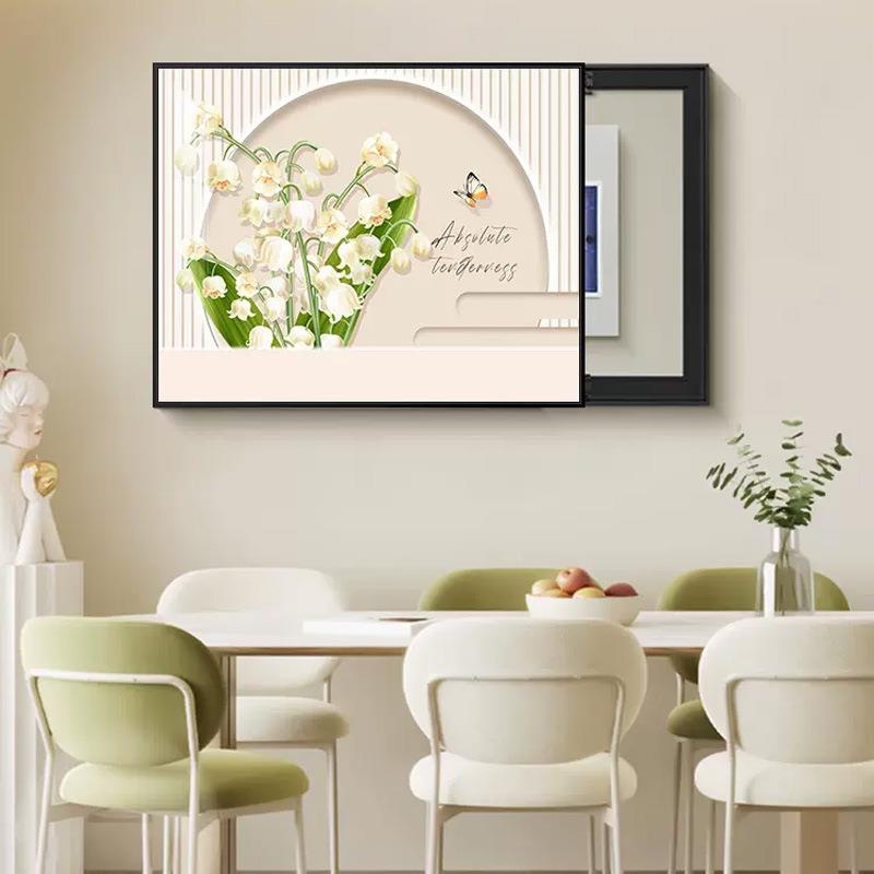 现代简约电表箱装饰画免打孔信号箱配电箱盖板电闸箱遮挡餐厅挂画