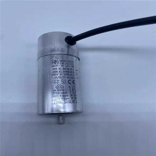 进口德国 MKB MKP 16/500 16uF ebm-paps风机电机启动运行电容器