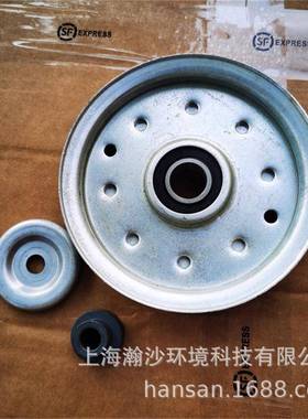 草坪车刀盘张紧轮756-05034卡博科德LX42割草车适用