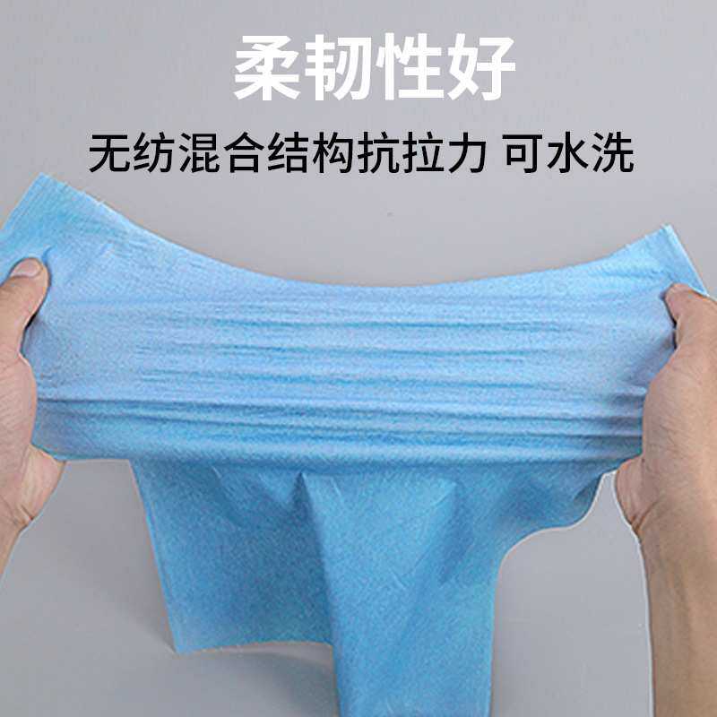 汽车喷漆油漆除油布多功能擦拭布无纺布无尘布工业抹尘纸擦拭纸