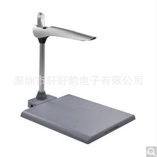 森锐（ESALEB）DC021-D 四合一高拍仪（一体式)