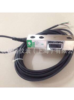 CELTRON SQB-1.5T称重传感器，SQB-250KG,SQB-500KG,SQB-1T,SQB