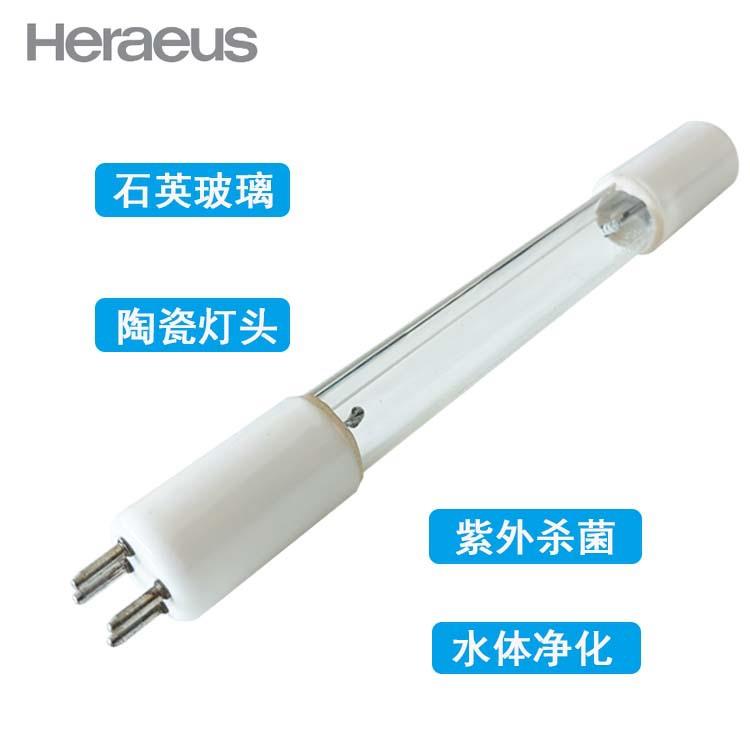 EXCELITAS GPHO590T5L/4 紫外线消毒灯管 高输出型杀菌灯管