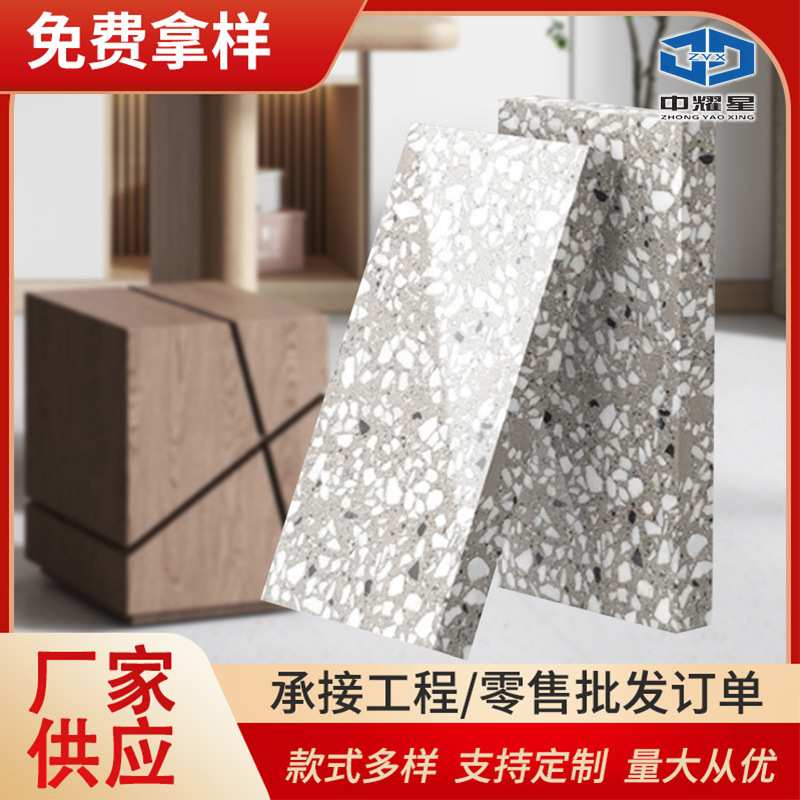 光面水磨石瓷砖质感家用客厅地面砖800*800大板无机水磨石地砖