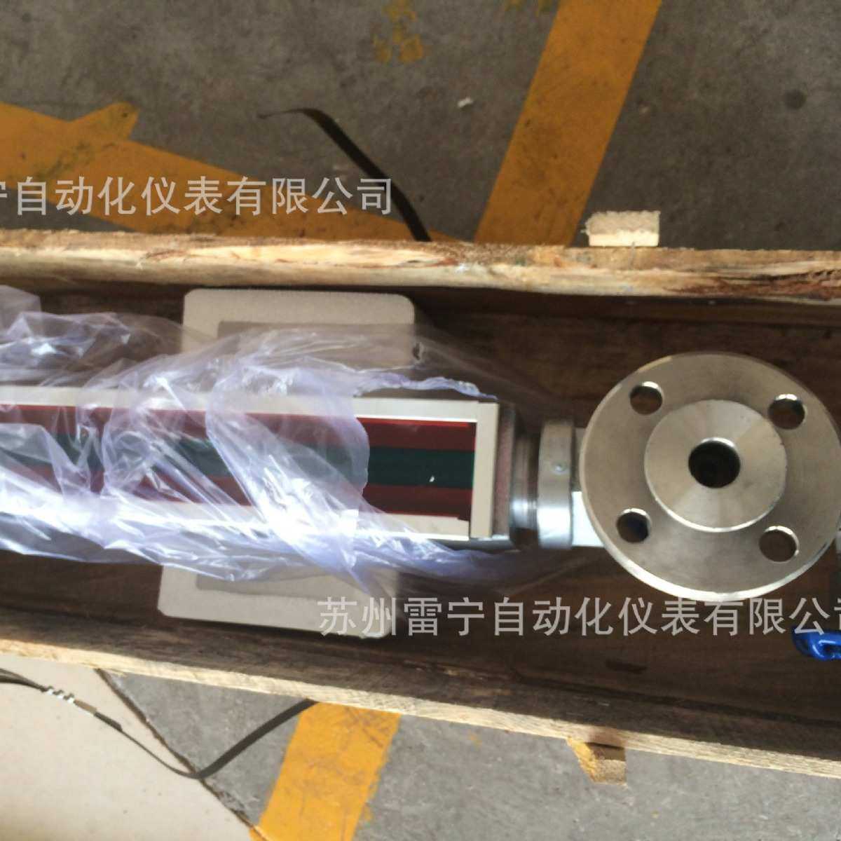 UNSW UGSW彩色石英管水位计 双色玻璃管水位计 带伴热