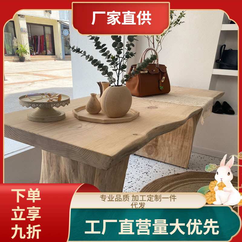 服装店展示架大板实木展示桌现代流水台女装店陈列架男装店中岛架