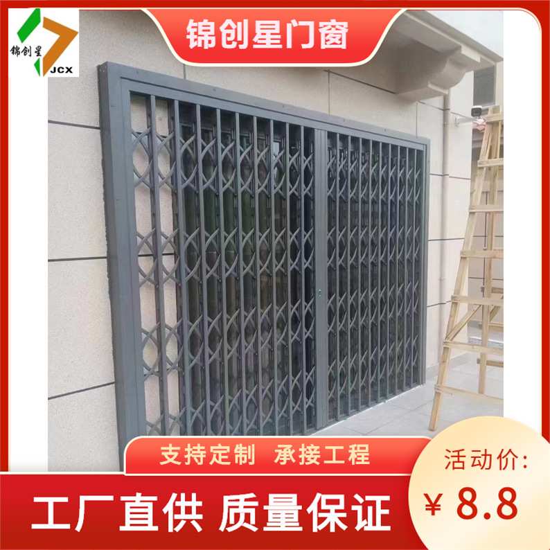 不锈钢304拉闸门推拉铁闸门折叠伸缩门格栅滑动防盗门厂家