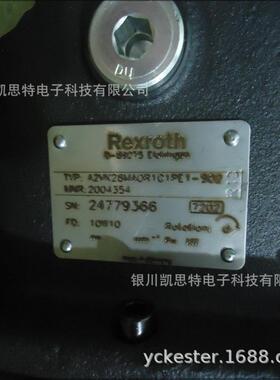 力士乐Rexroth 柱塞泵 A2VK12MAOR4G1PE1-S02 现货供应