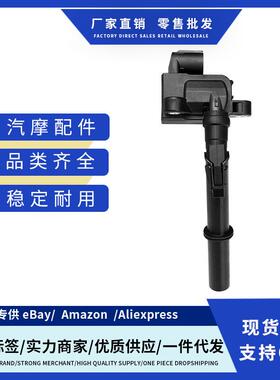 厂价A1579060100 A2769063700 A2761500080点火线圈适用梅赛德斯