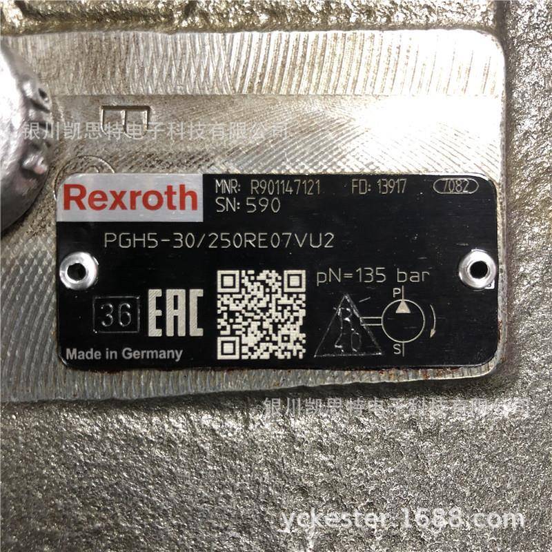 德国力士乐Rexroth 齿轮泵 PGH5-30 250RE07VU2