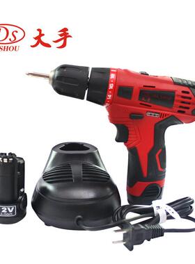 手-起子双速手电钻大锂电LIDS10BH3T机充电式电动螺丝刀12V
