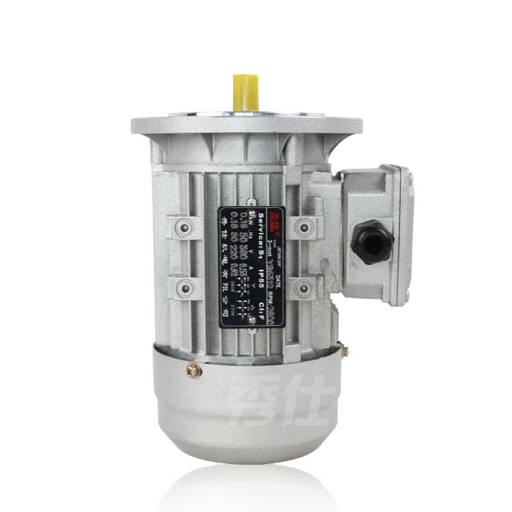 秀仕铝壳电机YS7114|0.25KW三相异步电动机380V交流马达电机1400