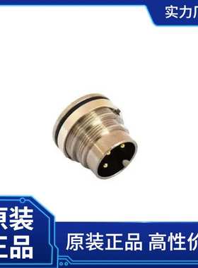 BULGIN LIMITED，传感器连接器 ,     PXMBNI16RPM08ASCM16