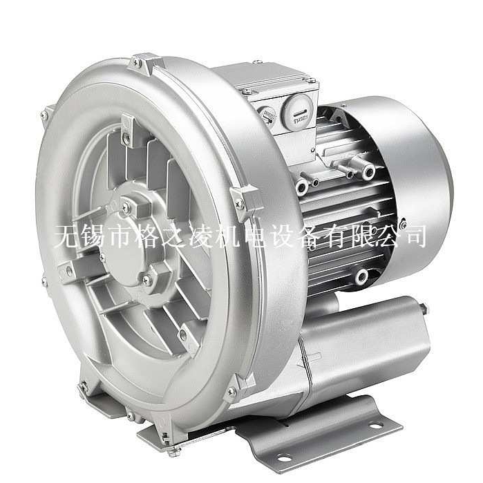 吸附式干燥机用 鼓风机 2RB 210N-7AH16 0.4KW  旋涡气泵