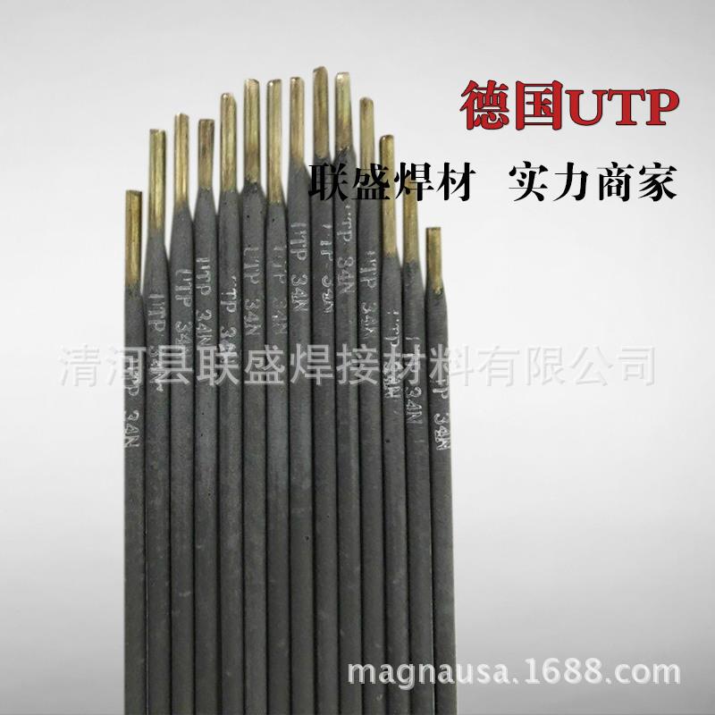 UTP 73G4铸铁合金焊条EZFe3 铸铁焊条 E3-UM-40-PT焊条