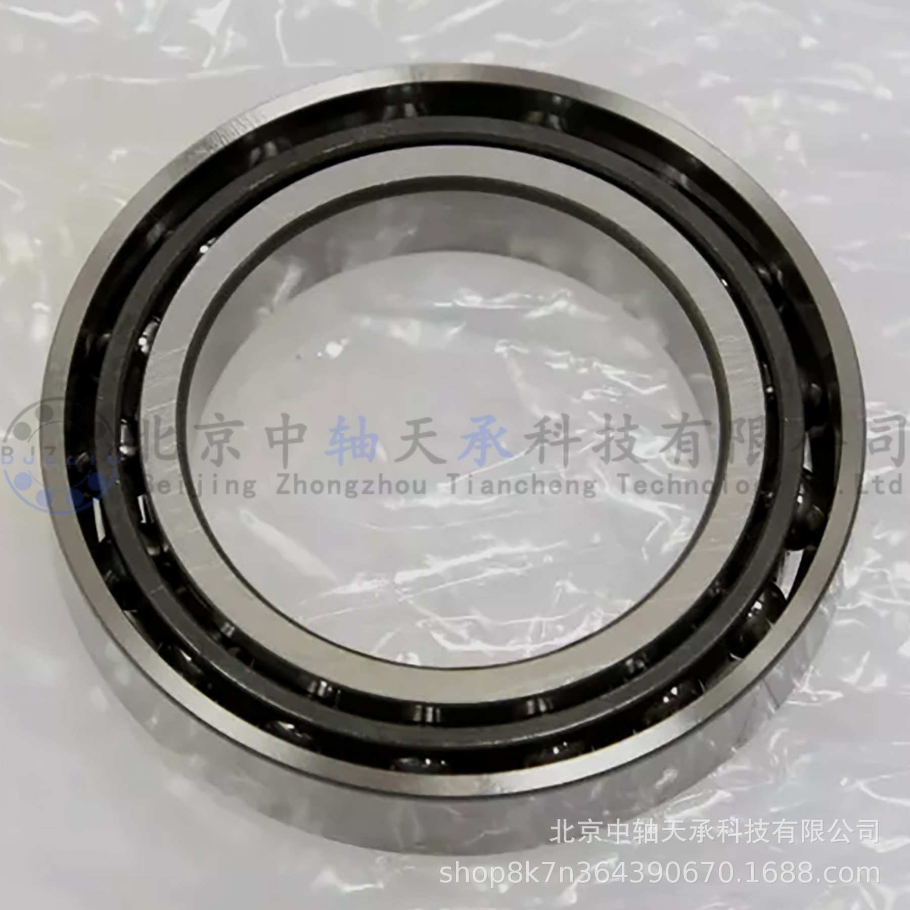 NSK角接触球轴承NSK 7908CTYNSULP4机床主轴轴承40mm×62mm×12mm