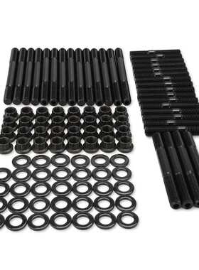 含税汽车配件气缸盖螺柱适用SBC气缸盖螺丝组套279.1001 134-4001