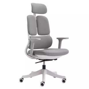 人体工学椅子电脑办公室可躺护腰家用工程舒适久坐椅经理办公座椅