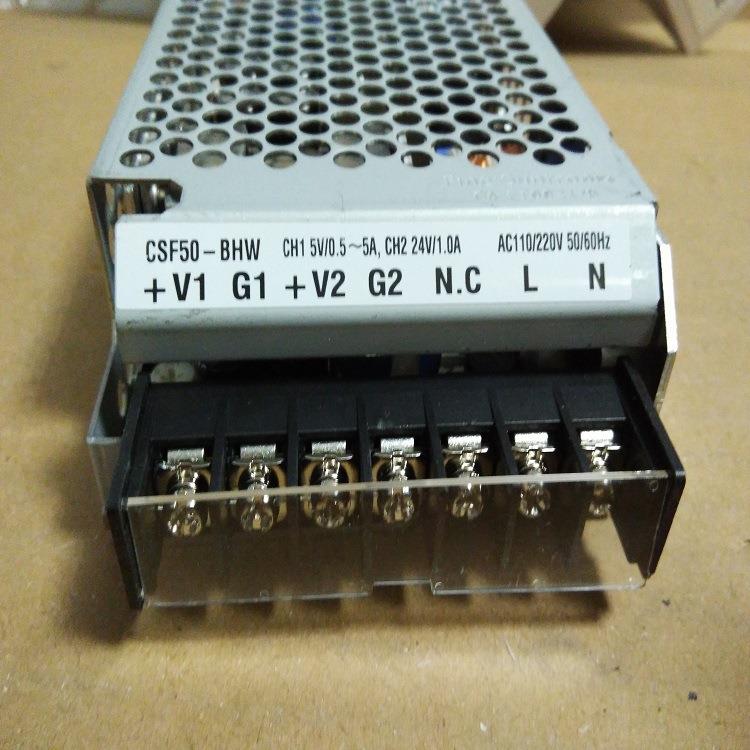 FINE SUNTRONIX CSF50-BHW系列