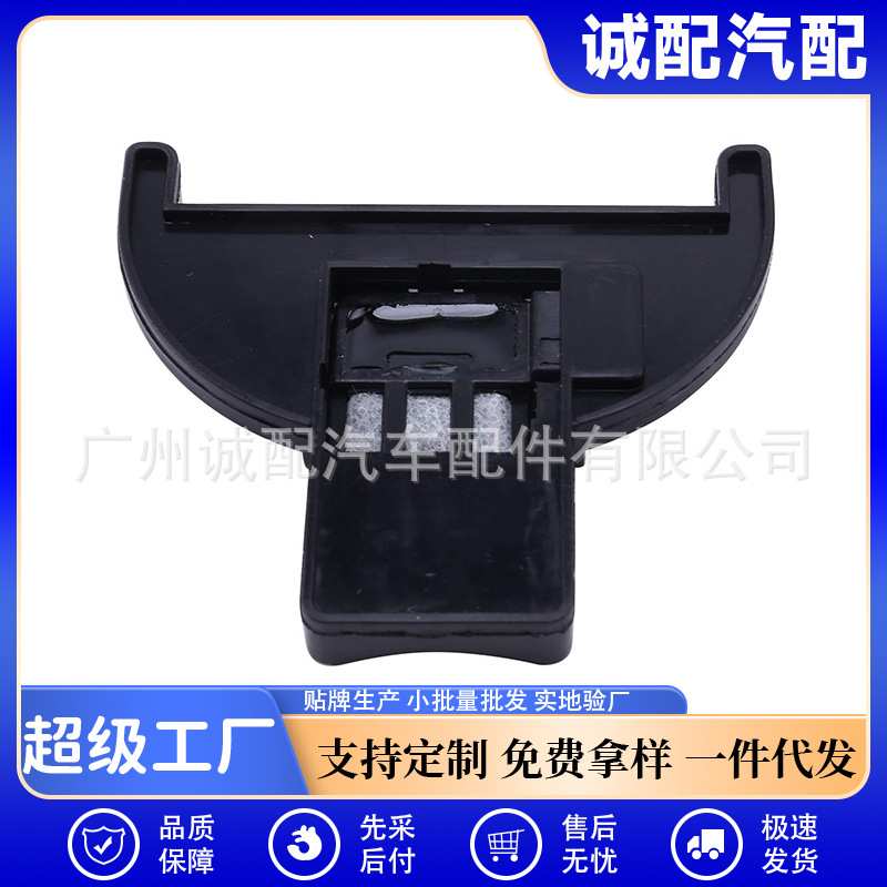 64116928326汽车冷凝传感器适用于宝马挡风玻璃防雾传感器