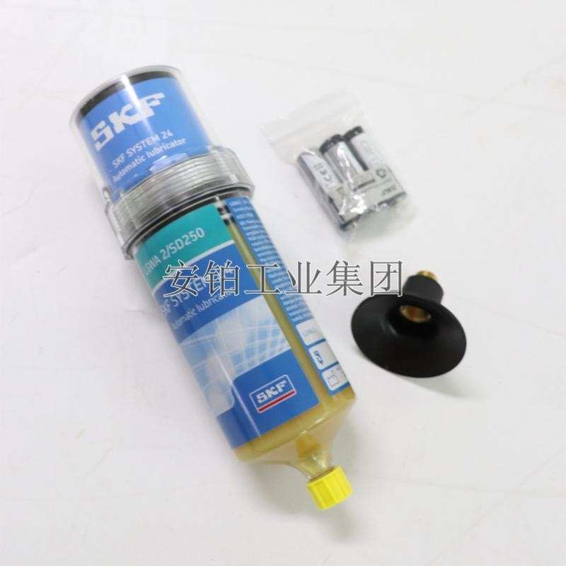 SKF机电驱动单点自动润滑器TLSD250/125/WA/EM2/HMT68配件1-BATC