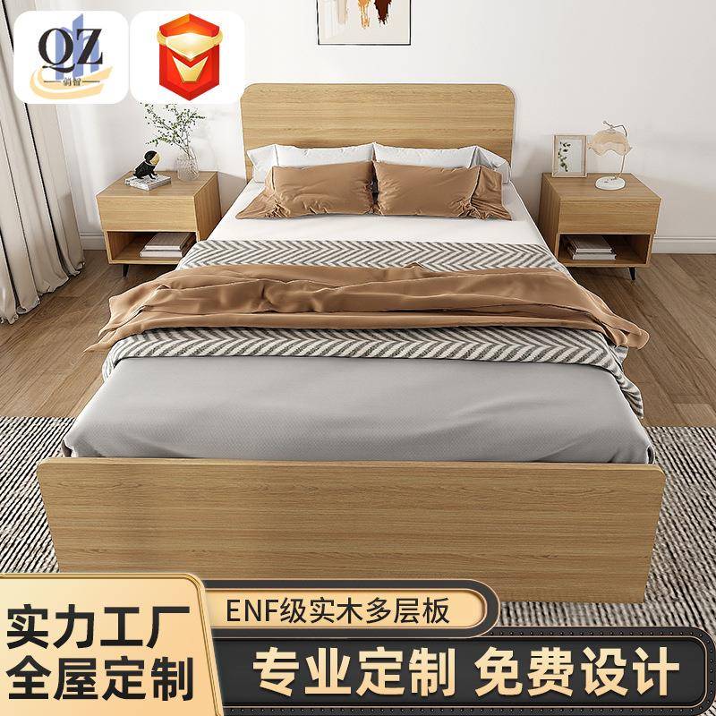 家具定制衣柜床踏踏米床垫沙发全屋板式酒店公寓民宿床多功能