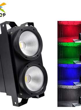 TIPTOP2眼不防水观众灯2颗COB四色五色六色灯珠拼接款机箱单提手