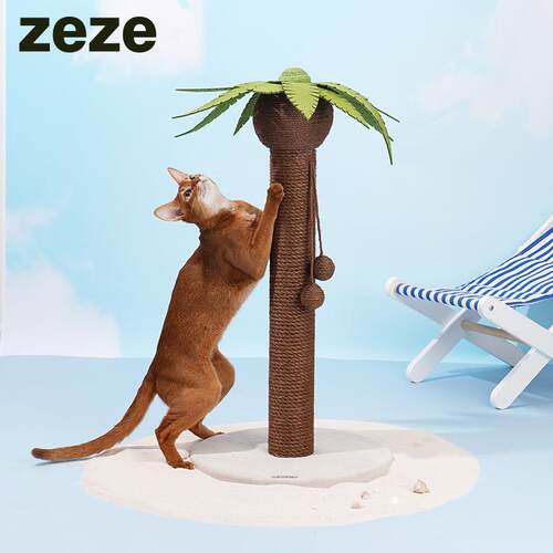 zeze椰子树椰树猫抓柱子猫爬架剑麻猫抓板立式不掉屑猫爬柱猫玩具