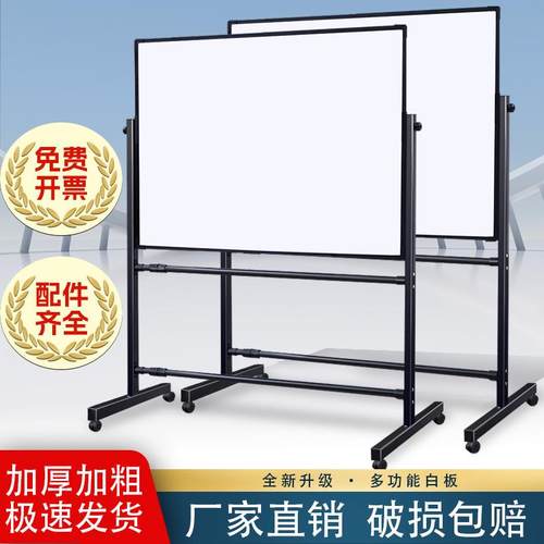 NuSun 柯基(中小型犬)成犬鸡肉燕麦专用粮 2.5KG可移动白板写字板