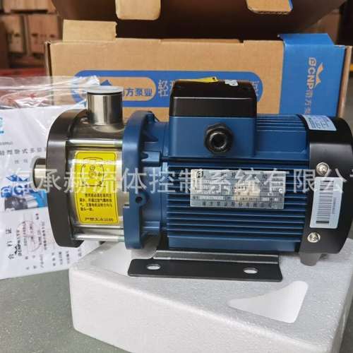 CHM1-4家用自来水供水全自动恒压泵0.37KW小功率卧式不锈钢水泵