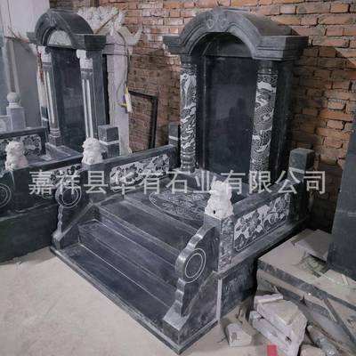 墓碑石碑农村殡葬改革简易墓碑墓群传统中式可刻字墓碑现货