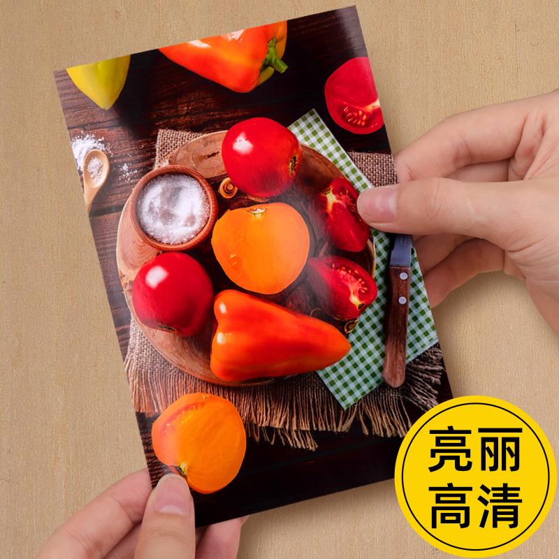 2P806寸RC相纸5寸7寸喷墨打印机照片纸A4高光防水相片纸3R细绒光