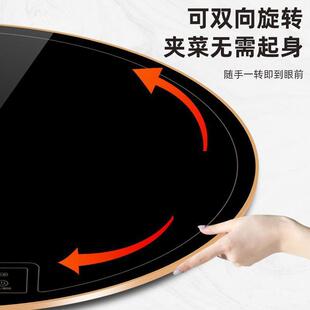 茗丰饭菜保温板热菜板恒温暖菜板圆形旋转饭菜加热板餐桌暖菜神器