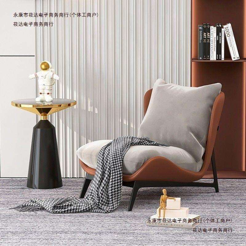 客厅老虎椅阳台休闲椅现代简约意式极简北欧单人沙发椅设计师包邮