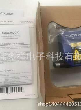 得利捷datalogicDS2100N-1300现货读码器扫码器扫描器条码阅读
