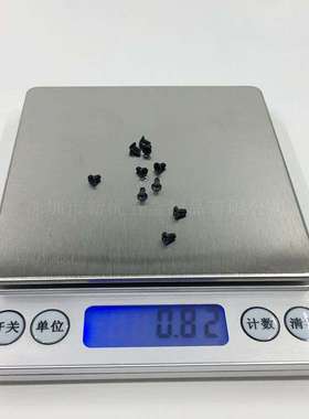 【M2*3-12】KB铁黑色十字平尾自攻螺丝 平头十字电子螺丝